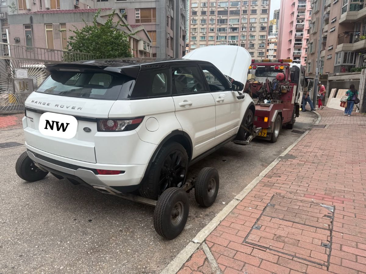 九龍城現場處理 2015 Evoque 拖車的實況照片
